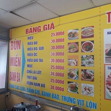 Tổng hợp- Quán Ăn Nhất Giang - Bún Riêu, Bánh Đa Cua & Lẩu