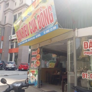 Tổng hợp- Quán Ăn Nhất Giang - Bún Riêu, Bánh Đa Cua & Lẩu