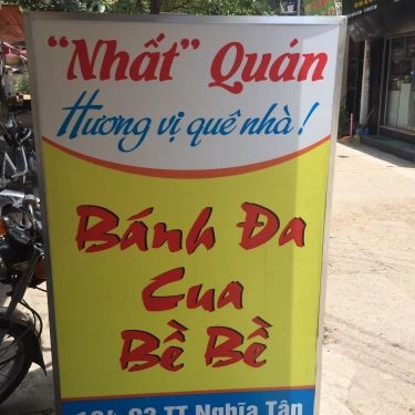 Tổng hợp- Quán Ăn Quán Đồng - Lẩu & Cơm Văn Phòng
