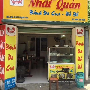Tổng hợp- Quán Ăn Quán Đồng - Lẩu & Cơm Văn Phòng