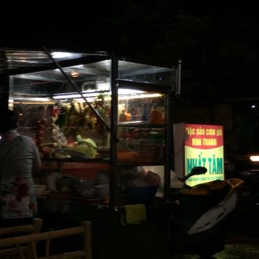Tổng hợp- Quán Ăn Cơm Gà Nhật Tâm
