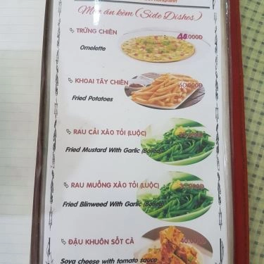 Thực đơn- Quán Ăn Như Hồng Cafe & Restaurant