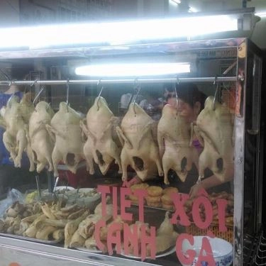 Món ăn- Quán Ăn Như Mạnh - Cháo Gà & Cháo Vịt
