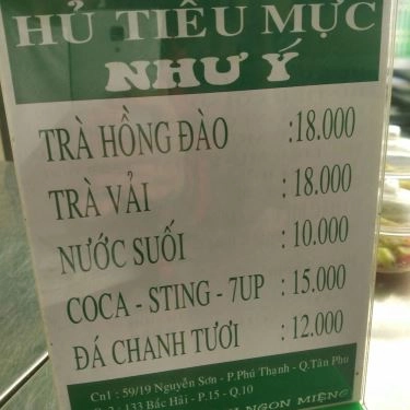 Thực đơn- Quán Ăn Như Ý - Hủ Tiếu Mực