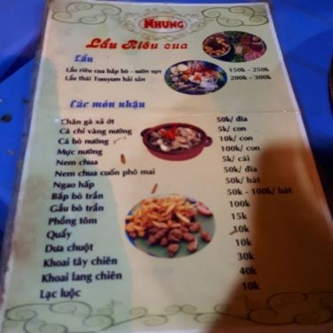 Thực đơn- Quán Ăn Nhung - Lẩu Riêu Cua