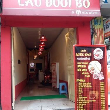 Tổng hợp- Quán Ăn Niêu Đỏ - Lẩu Đuôi Bò & Bánh Mì Sốt Vang