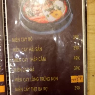 Thực đơn- Quán Ăn Nisin - Mì Cay 7 Cấp Độ