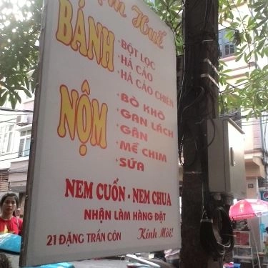 Tổng hợp- Quán Ăn Nộm Huế - Nộm & Bánh Bột Lọc