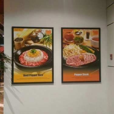 Thực đơn- Quán Ăn Noodles & Rice - TTTM RomeA
