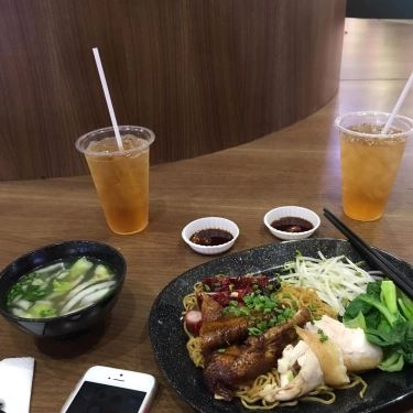 Món ăn- Quán Ăn Noodles & Rice - Vincom Mega Mall Thảo Điền