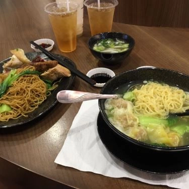 Món ăn- Quán Ăn Noodles & Rice - Vincom Mega Mall Thảo Điền