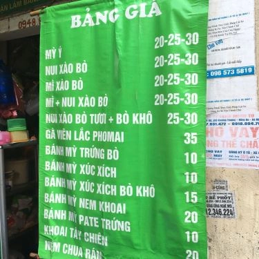 Thực đơn- Quán Ăn Nui Cô Béo - Ngõ Văn Chương