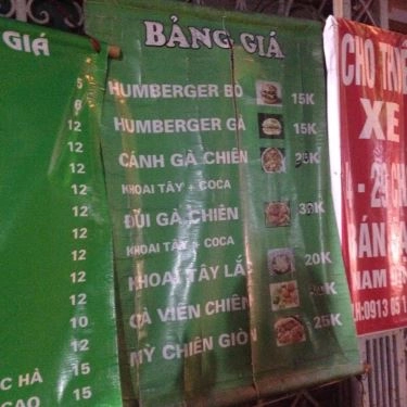 Thực đơn- Quán Ăn Nui Cô Béo - Ngõ Văn Chương