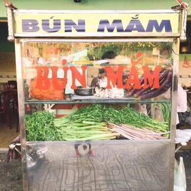 Món ăn- Quán Ăn Bún Mắm - 161 Đặng Văn Bi