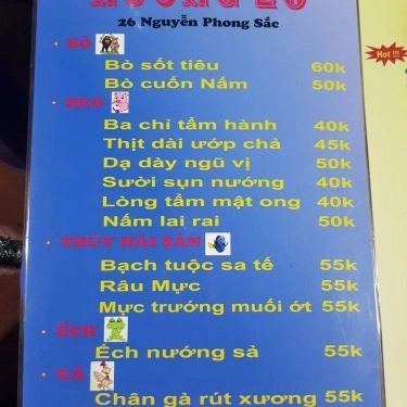 Thực đơn- Quán Ăn Nướng 26 - Nguyễn Phong Sắc