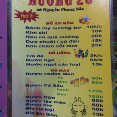 Thực đơn- Quán Ăn Nướng 26 - Nguyễn Phong Sắc
