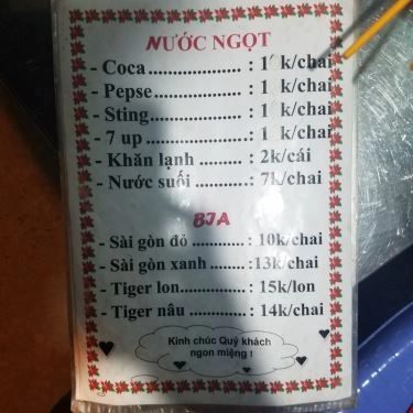 Thực đơn- Quán Ăn Quán Nướng 269 - Chuyên Bò Tơ & Hải Sản
