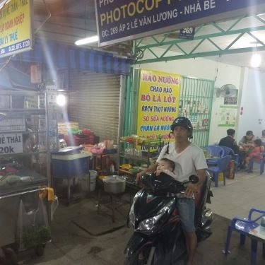 Tổng hợp- Quán Ăn Quán Nướng 269 - Chuyên Bò Tơ & Hải Sản