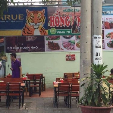 Tổng hợp- Quán Ăn Nướng Cay Hồng Anh