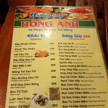 Thực đơn- Quán Ăn Nướng Cay Hồng Anh