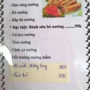 Thực đơn- Quán Ăn Quán Chú Cuội - Các Món Nướng