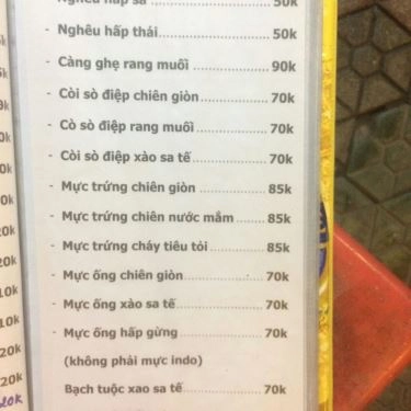 Tổng hợp- Quán Ăn Nướng Ngói 210