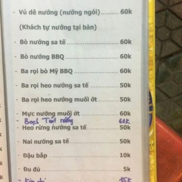 Tổng hợp- Quán Ăn Nướng Ngói 210