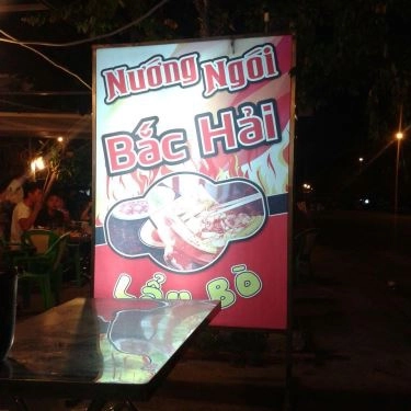 Tổng hợp- Quán Ăn Nướng Ngói Bắc Hải - Nguyễn Giản Thanh