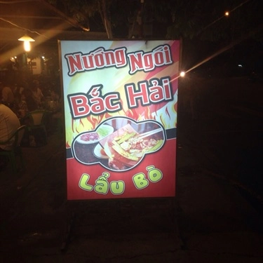 Tổng hợp- Quán Ăn Nướng Ngói Bắc Hải - Nguyễn Giản Thanh