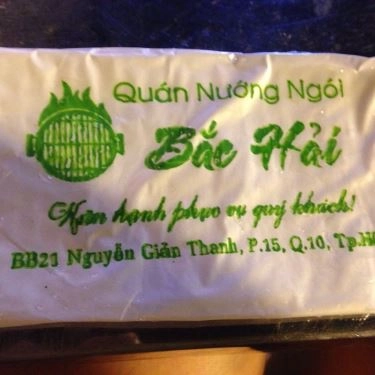 Tổng hợp- Quán Ăn Nướng Ngói Bắc Hải - Nguyễn Giản Thanh