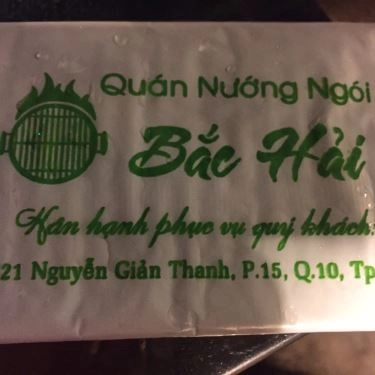 Tổng hợp- Quán Ăn Nướng Ngói Bắc Hải - Nguyễn Giản Thanh