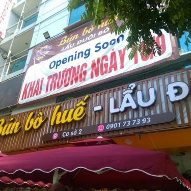 Tổng hợp- Quán Ăn O Hiền - Bún Bò Huế & Lẩu Đuôi Bò - Trung Kính