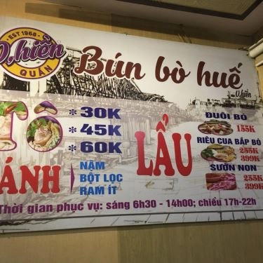 Thực đơn- Quán Ăn O Hiền - Bún Bò Huế & Lẩu Đuôi Bò - Trung Kính