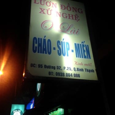 Tổng hợp- Quán Ăn O Lài - Đặc Sản Lươn Đồng Xứ Nghệ