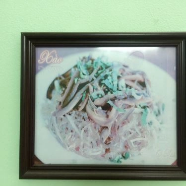 Tổng hợp- Quán Ăn O Lài - Đặc Sản Lươn Đồng Xứ Nghệ