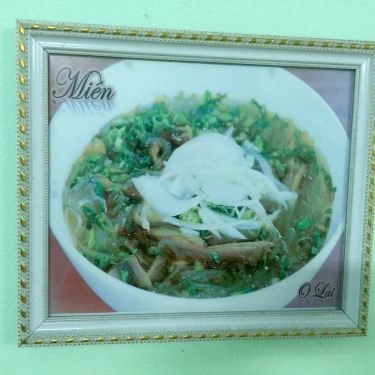 Tổng hợp- Quán Ăn O Lài - Đặc Sản Lươn Đồng Xứ Nghệ