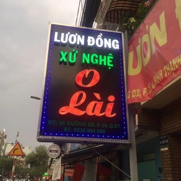 Tổng hợp- Quán Ăn O Lài - Đặc Sản Lươn Đồng Xứ Nghệ