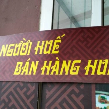 Tổng hợp- Quán Ăn Quán Huế Ngon O Liễu 1964