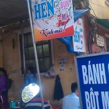 Tổng hợp- Quán Ăn O Mau - Cơm Hến