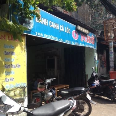 Tổng hợp- Quán Ăn O Nhớ - Đường A4