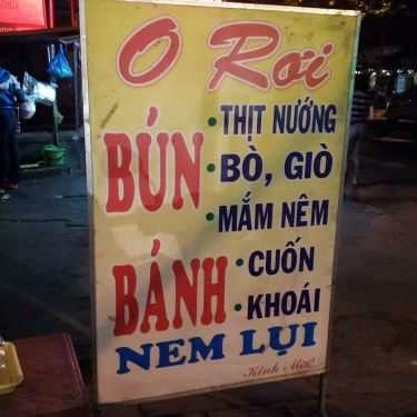 Tổng hợp- Quán Ăn O Rơi - Bún Thịt Nướng