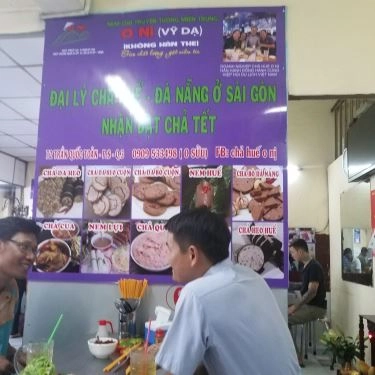 Tổng hợp- Quán Ăn O Sửu - Bún Bò & Chả Cua - Trần Quốc Toản