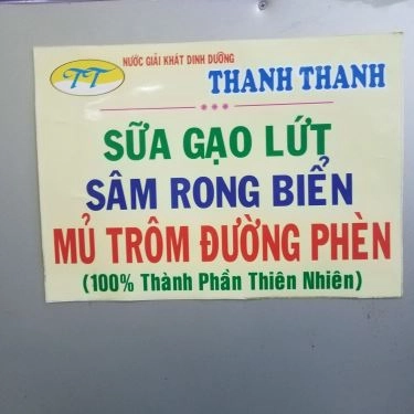 Thực đơn- Quán Ăn O Sửu - Bún Bò & Chả Cua - Trần Quốc Toản
