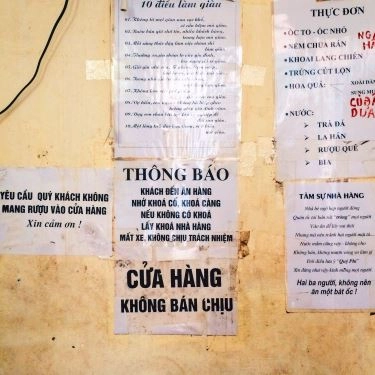 Thực đơn- Quán Ăn Oanh Ốc - Thái Hà
