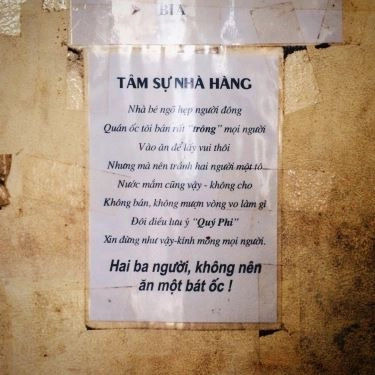 Thực đơn- Quán Ăn Oanh Ốc - Thái Hà