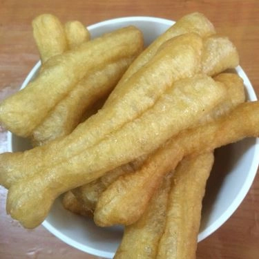 Món ăn- Quán Ăn Oanh Tuấn - Bún Bung