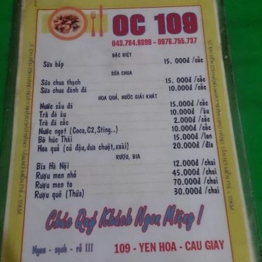 Thực đơn- Quán Ăn Ốc 109 - Yên Hoà