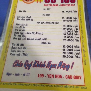 Thực đơn- Quán Ăn Ốc 109 - Yên Hoà