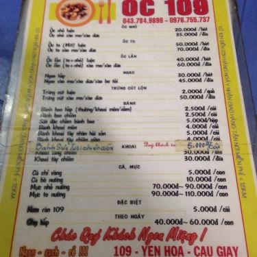 Thực đơn- Quán Ăn Ốc 109 - Yên Hoà