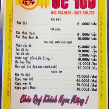 Thực đơn- Quán Ăn Ốc 109 - Yên Hoà